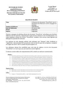 WhatsApp Image 2022-01-29 at 13.08.56 - الميادين نيوز